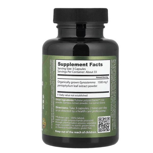 Dragon Herbs Gynostemma 500 mg 100 Capsules in Pakistan thumbnail 2
